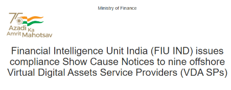 Financial Intelligence Unit 