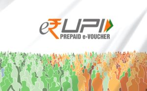 What Is e-RUPI? (2026 Benefits & Uses)