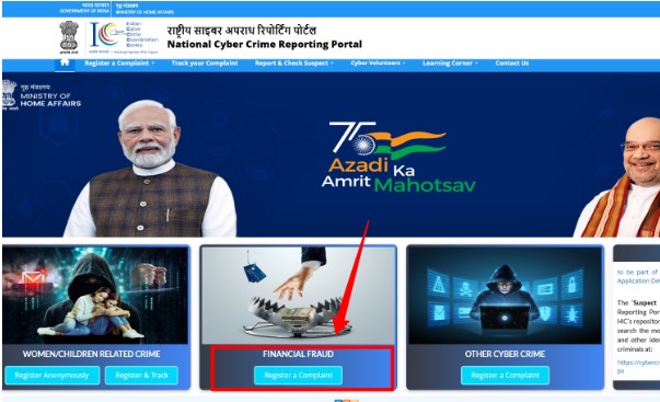 Report Crypto Fraud Online in India Cybercrime portal Report Crypto Fraud Online in India Cybercrime portal