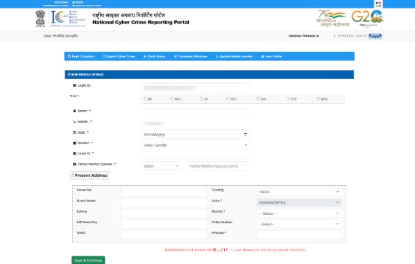 Filling Details on Cybercrime Portal Filling Details on Cybercrime Portal
