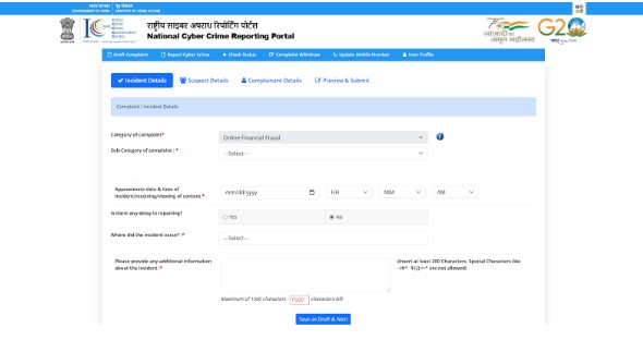 Financial fraud on cybercrime portal Financial fraud on cybercrime portal